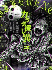 蜂蜜与四叶草